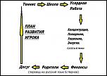     . 

:	20131116164431.jpg 
:	45 
:	41.5  
ID:	10093