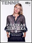     . 

:	f51c92b6.jpg 
:	74 
:	23.5  
ID:	10098