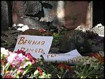     . 

:	10-05-2014-9-3.jpg 
:	52 
:	40.6  
ID:	10349