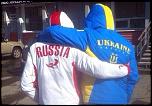     . 

:	дружба.jpg 
:	108 
:	39.5  
ID:	10351