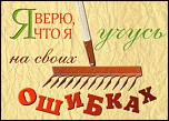     . 

:	1889.jpg 
:	59 
:	28.3  
ID:	11650