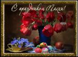     . 

:	112221297_0_5afbf_325175b5_XL.jpg 
:	12 
:	20.4  
ID:	12877