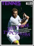     . 

:	5e471aac.jpg 
:	39 
:	21.8  
ID:	13920