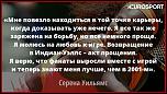     . 

:	1803889.jpg 
:	36 
:	56.5  
ID:	14439