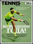     . 

:	82bede26.jpg 
:	21 
:	14.0  
ID:	15539