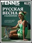     . 

:	c9d1a709.jpg 
:	18 
:	15.2  
ID:	15670