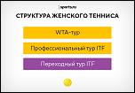    . 

:	rue831ca8aa6a.36.jpg 
:	10 
:	14.4  
ID:	16296