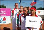 Нажмите на изображение для увеличения.
Название: belarus_16.jpg
Просмотров: 32
Размер: 81.4 Кб
ID: 1815