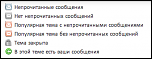     . 

:	Снимок экрана 1.png 
:	54 
:	17.6  
ID:	300