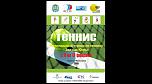 Нажмите на изображение для увеличения.
Название: ZvezdyUgry2013gk-is-93.jpg
Просмотров: 38
Размер: 58.3 Кб
ID: 4506