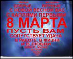     . 

:	й1й1.jpg 
:	64 
:	59.0  
ID:	4927