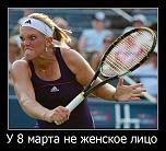     . 

:	прикол 2.jpg 
:	63 
:	56.0  
ID:	4928