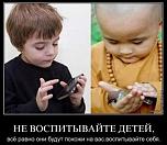     . 

:	aa-14.jpg 
:	114 
:	23.3  
ID:	5972