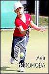     . 

:	20130514092312.jpg 
:	28 
:	20.5  
ID:	6198