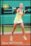     . 

:	20130727094610.jpg 
:	10 
:	36.3  
ID:	7282