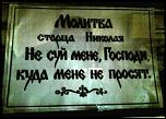     . 

:	molitva-starca.jpg 
:	154 
:	40.9  
ID:	7366
