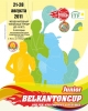     . 

:	maket_tennis.jpg 
:	9 
:	11.1  
ID:	7378