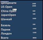     . 

:	8a17fa2d09c2.jpg 
:	40 
:	28.9  
ID:	7415