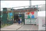     . 

:	kivenappa1.jpg 
:	29 
:	62.4  
ID:	7497