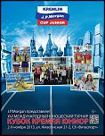 Нажмите на изображение для увеличения.
Название: KCJ-v2.4.jpg
Просмотров: 60
Размер: 53.9 Кб
ID: 8298
