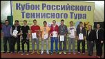 Нажмите на изображение для увеличения.
Название: 8d3722640bb4176ac6bddca8b8ca6902.JPG
Просмотров: 54
Размер: 69.3 Кб
ID: 8333