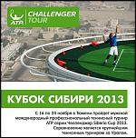     . 

:	афиша-теннис1-724x1024.jpg 
:	62 
:	85.9  
ID:	8473