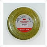     . 

:	fiberforce200-m_p1.jpg 
:	262 
:	25.3  
ID:	8623