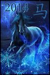     . 

:	kak-vstrechat-2014-god.jpg 
:	118 
:	72.1  
ID:	8791