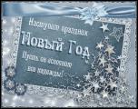     . 

:	902542-612fb432d8cdf297.jpg 
:	44 
:	20.6  
ID:	8873
