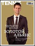     . 

:	c63b8123.jpg 
:	85 
:	20.0  
ID:	9281