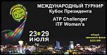 Нажмите на изображение для увеличения.
Название: 49863.jpg
Просмотров: 24
Размер: 59.5 Кб
ID: 1594