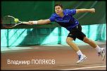 Нажмите на изображение для увеличения.
Название: 20130510083147.jpg
Просмотров: 27
Размер: 35.0 Кб
ID: 5995