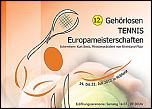 Нажмите на изображение для увеличения.
Название: tennis_evro2012.jpg
Просмотров: 60
Размер: 19.8 Кб
ID: 1824