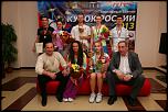 Нажмите на изображение для увеличения.
Название: RkeFrV8iX59AOKafCi3tLb0gPAu4zV37.jpg
Просмотров: 19
Размер: 74.3 Кб
ID: 4578