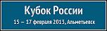Нажмите на изображение для увеличения.
Название: 16N0213.jpg
Просмотров: 14
Размер: 9.2 Кб
ID: 4591