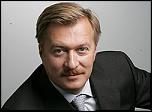 Нажмите на изображение для увеличения.
Название: Rydnik.jpg
Просмотров: 31
Размер: 33.8 Кб
ID: 7720