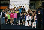 Нажмите на изображение для увеличения.
Название: IMG_0097.jpg
Просмотров: 15
Размер: 41.8 Кб
ID: 2722