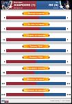 Нажмите на изображение для увеличения.
Название: 943249.jpg
Просмотров: 32
Размер: 13.8 Кб
ID: 4100