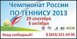 Нажмите на изображение для увеличения.
Название: pr.jpg
Просмотров: 45
Размер: 62.1 Кб
ID: 7966