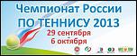 Нажмите на изображение для увеличения.
Название: pr.jpg
Просмотров: 40
Размер: 27.4 Кб
ID: 7967